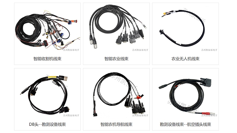 智能農(nóng)機(jī)新紀(jì)元：線束廠家如何精選原材料，驅(qū)動(dòng)農(nóng)業(yè)智能化轉(zhuǎn)型