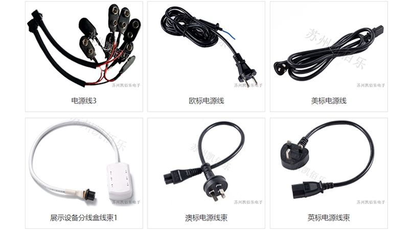 匠心筑夢，蘇州凱佰樂——工業(yè)電源線的卓越制造者